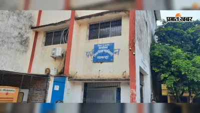 बिहारशरीफ में दिव्यांग बच्चों का बनेगा UDID कार्ड, 24 अगस्त से प्रखंडवार जांच शिविर