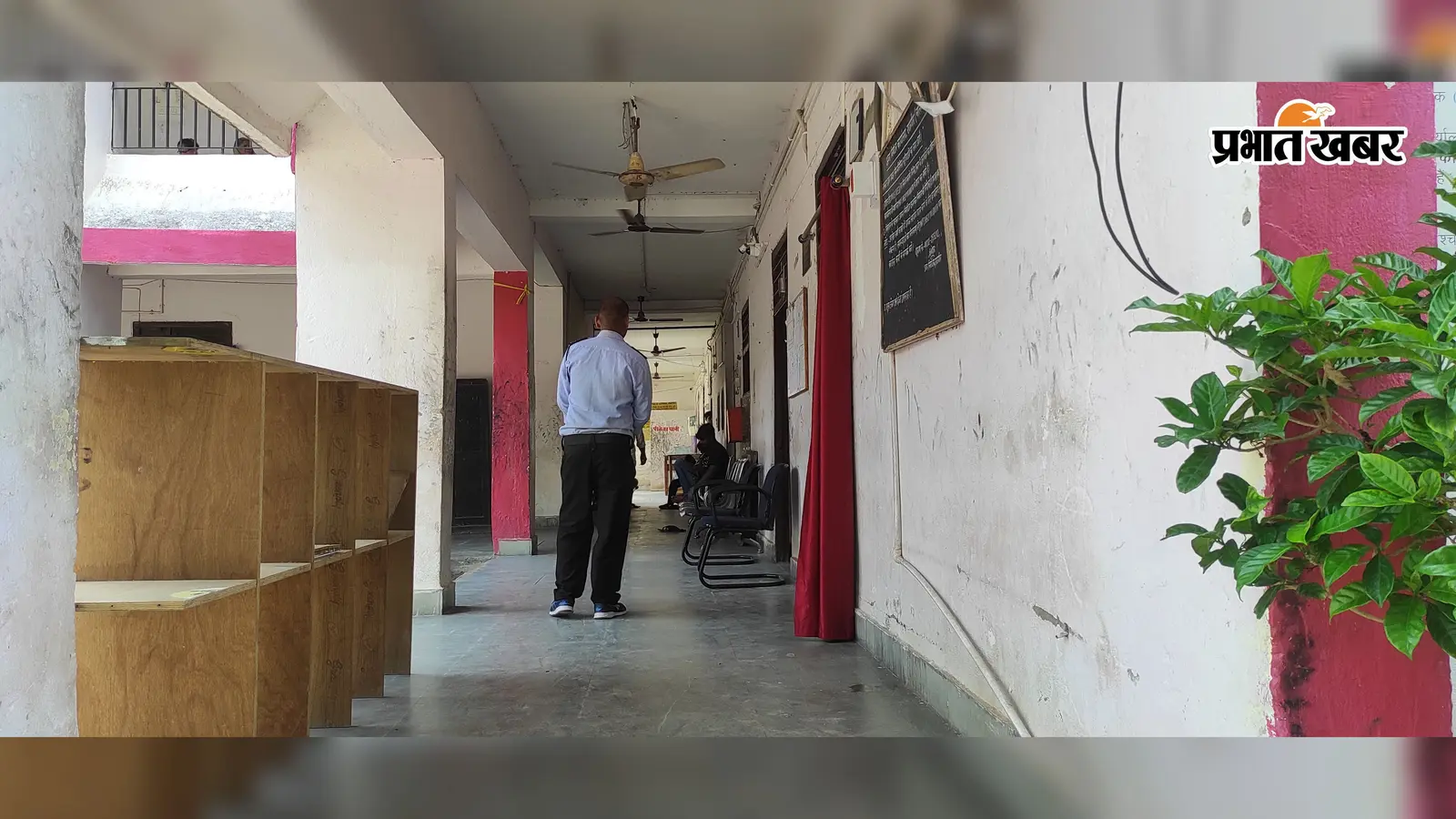 पेपरलेस निबंधन से राजगीर में जमीन की रजिस्ट्री ठप, 5 दिनों में 80 लाख के राजस्व का नुकसान