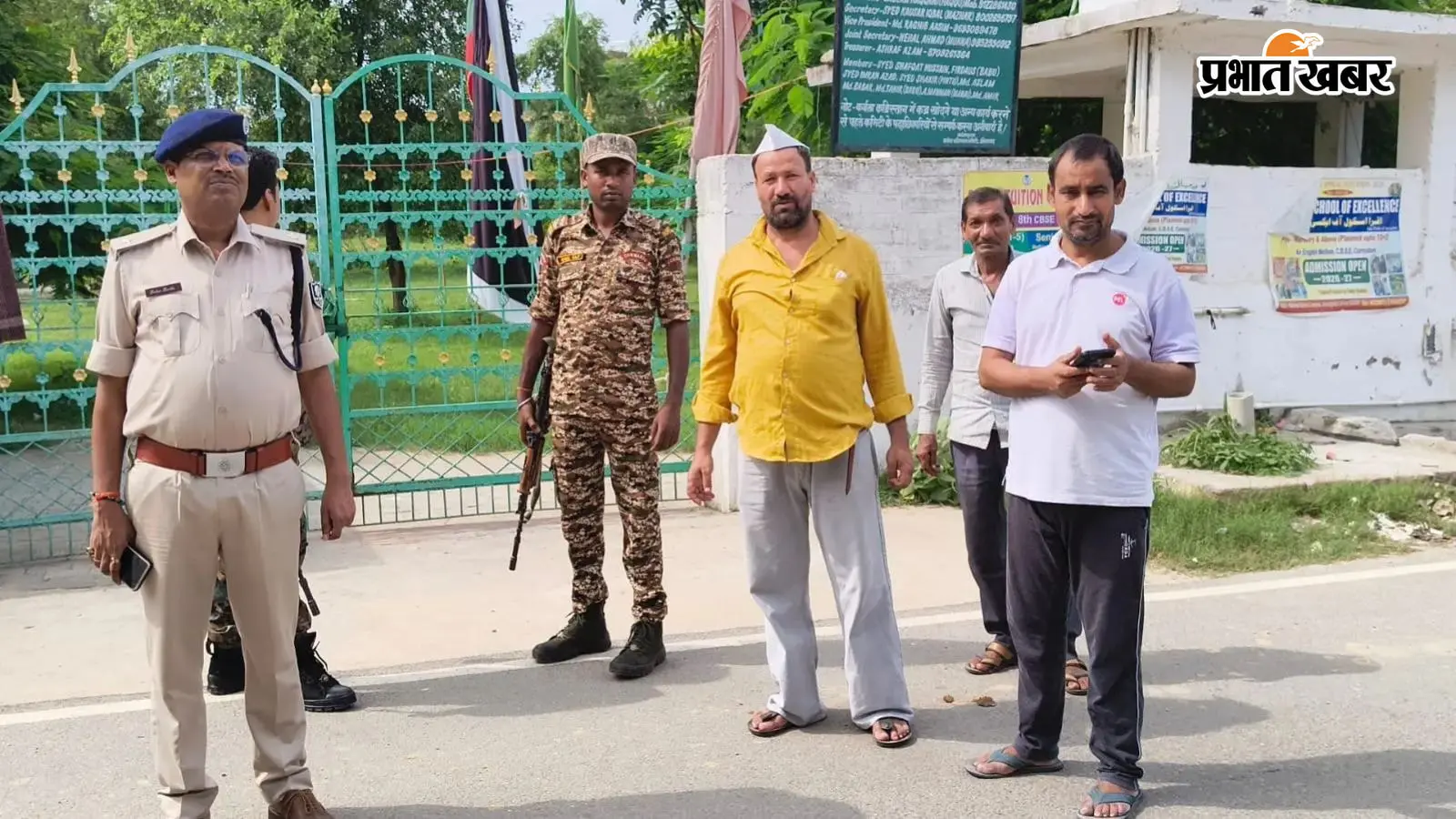 पैगंबर मोहम्मद साहब के जन्मदिन को लेकर जुलूस मार्ग का सत्यापन, बिना लाइसेंस जुलूस पर रोक