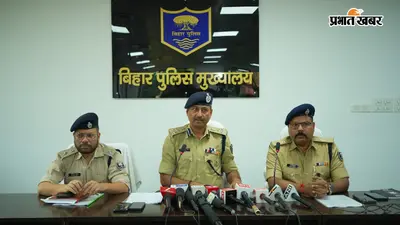 बिहार STF के DIG ने की प्रेस कॉन्फ्रेंस, भरत तिवारी एनकाउंटर मामले पर प्रभात खबर से कह दी ये बात