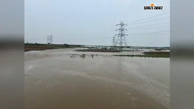 शाहपुर में गहराया बाढ़ का खतरा, लक्षुटोला समेत कई गांवों में घुसा गंगा का पानी