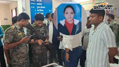 औरंगाबाद में स्कूल से लौट रही शिक्षिका की सड़क हादसे में मौत, अज्ञात वाहन ने मारी टक्कर
