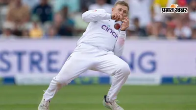 Joe Root बने टेस्ट क्रिकेट में सबसे ज्यादा कैच लेने वाले फील्डर, जानिए किस खिलाड़ी को छोड़ा पीछे