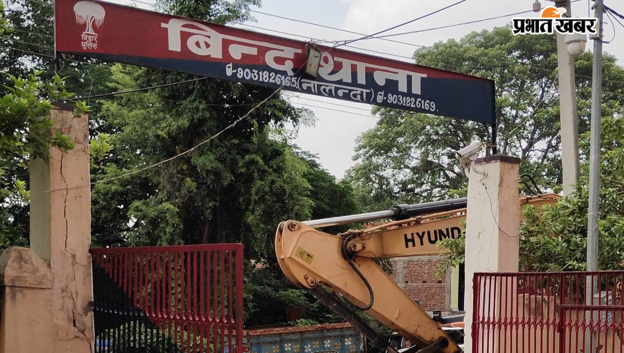 प्रेमी युगल को न्यायालय ले जाती पुलिस/ बिंद थाना का फोटो | Prabhat Khabar Network