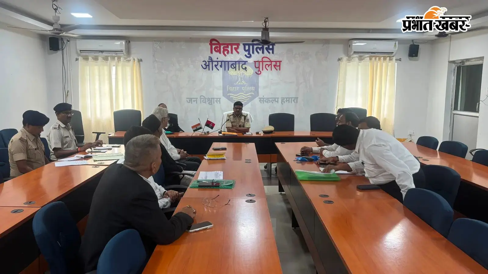 औरंगाबाद में लंबित आपराधिक मामलों में तेजी से सजा दिलाने पर जोर, एसपी ने अभियोजन अधिकारियों के साथ की समीक्षा
