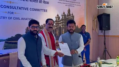 सितंबर में दरभंगा एयरपोर्ट पहुंचेंगे केंद्रीय मंत्री, उड़ान कैफे का करेंगे उद्घाटन