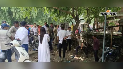 मिरचाईबाड़ी में चला अतिक्रमण हटाओ अभियान, 27 हजार रुपये जुर्माना वसूला