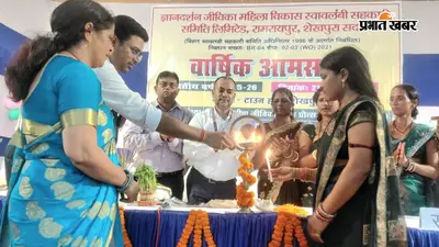 शेखपुरा में जीविका दीदियों की बड़ी उपलब्धि, महिला समिति ने कमाया 19.06 लाख रुपये का शुद्ध लाभ