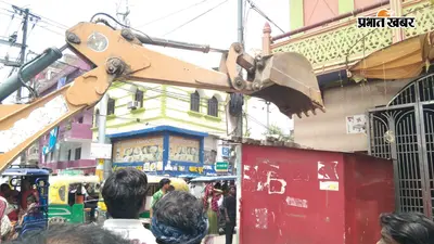 पटना: दानापुर के तकियापर से बीबीगंज मोड़ तक चला नप प्रसाशन का बुलडोजन, जुर्माना भी वसूला गया