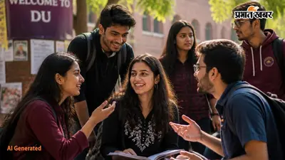 DU में UG के बाद सीधे PhD का मौका, बिना मास्टर डिग्री के कर सकेंगे आवेदन