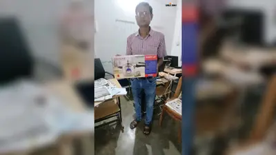 प्रभात खबर के सुपर मानसून धमाका में रूमा को प्रेशर कुकर, महफूज को मिला सीलिंग फैन