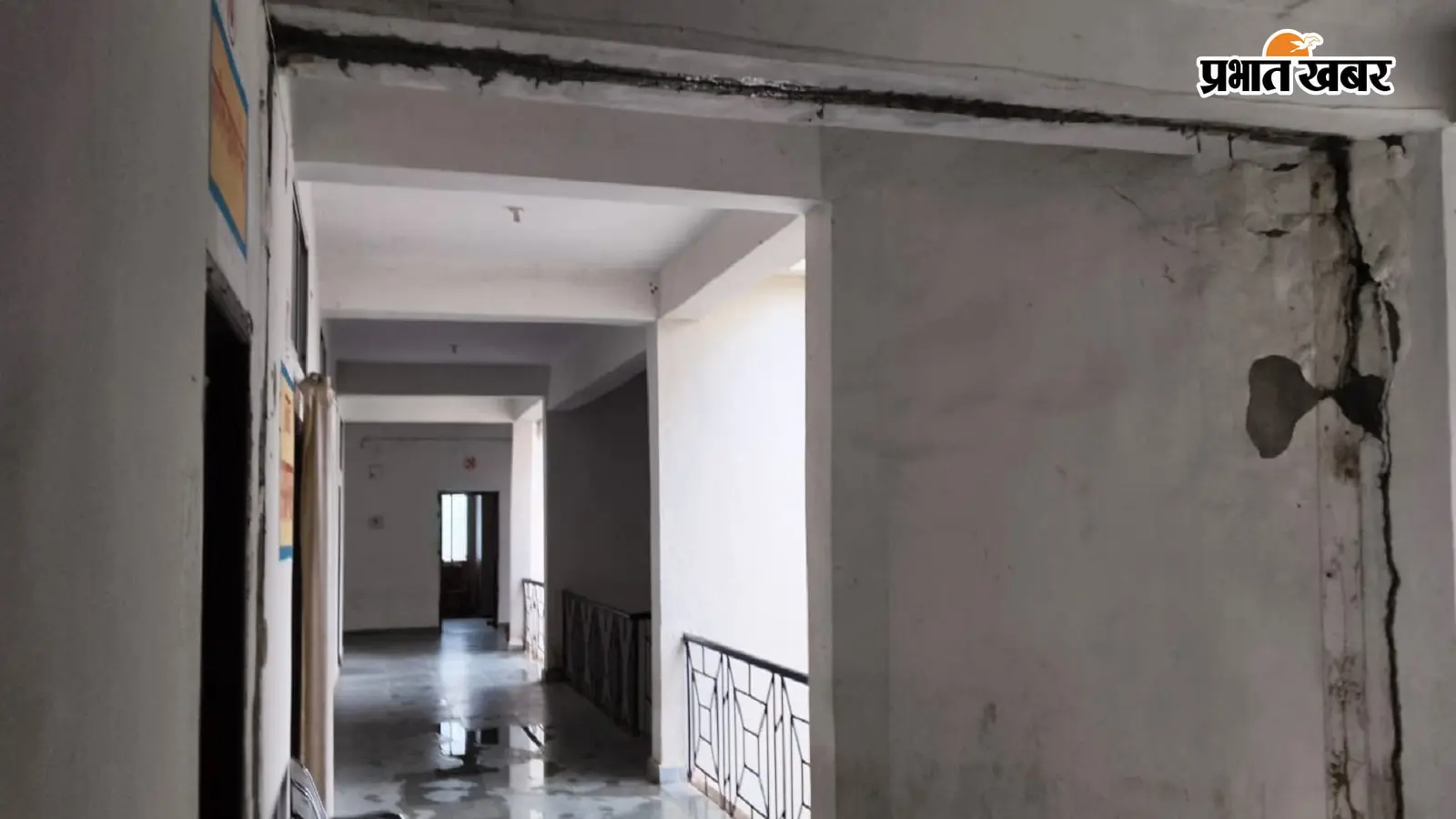 निर्माण के महज सात साल में ही जर्जर हो गया पाटन अंचल कार्यालय, छत से टपक रहा पानी