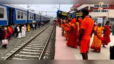 सावन में कांवरियों की बढ़ी भीड़, नवादा स्टेशन पर शौचालय की सुविधा नहीं होने से महिला श्रद्धालु परेशान