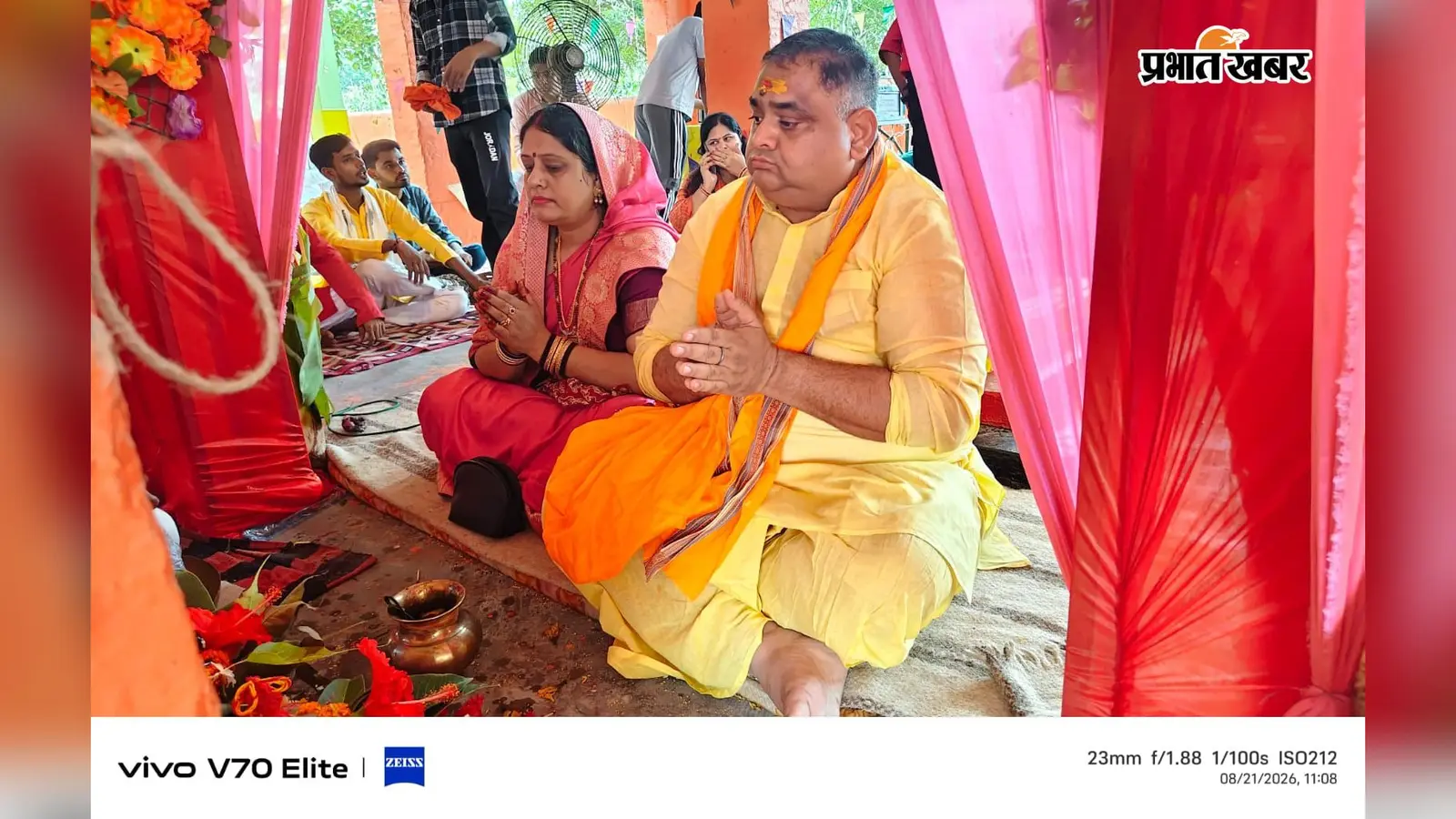 सीवान: मैरवा के कोड़रा साईं मंदिर के 18वें स्थापना दिवस पर उमड़ा आस्था का सैलाब, बिहार-यूपी से पहुंचे हजारों श्रद्धालु; महाभंडारे का आयोजन