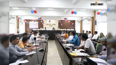 अरवल में डेंगू के चार मामले, बचाव को लेकर डीएम ने दिए अलर्ट रहने के निर्देश
