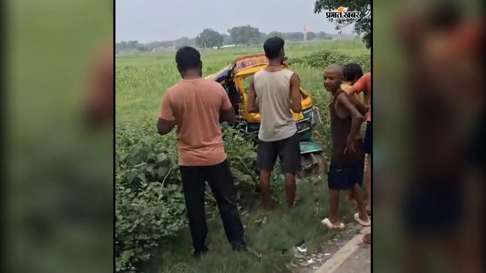 सीवान: रघुनाथपुर-सिसवन मार्ग पर अनियंत्रित कार ने बाइक और टेंपो को मारी टक्कर, बाइक सवार युवक की मौत; दो घायल, सड़क जाम