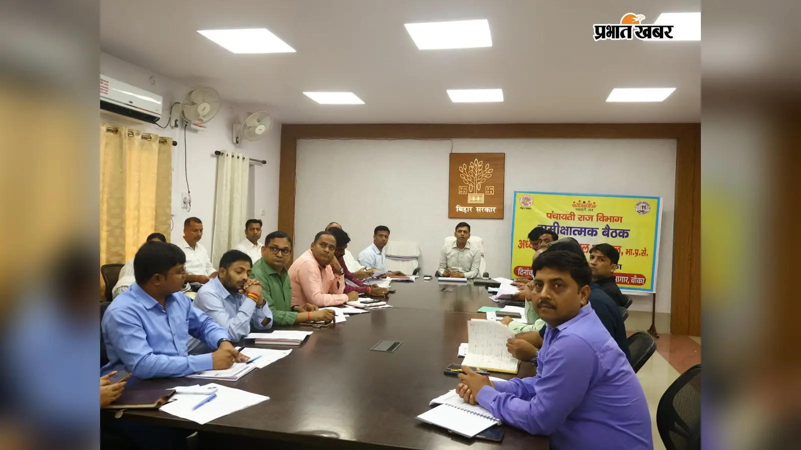 पंचायत सरकार भवनों में शुरू होगी डिजिटल लाइब्रेरी, युवाओं को प्रतियोगी परीक्षा की तैयारी में मिलेगी सुविधा
