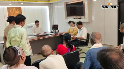 आरा में विकास योजनाओं की समीक्षा, डीएम ने लंबित कार्यों में तेजी लाने का दिया निर्देश