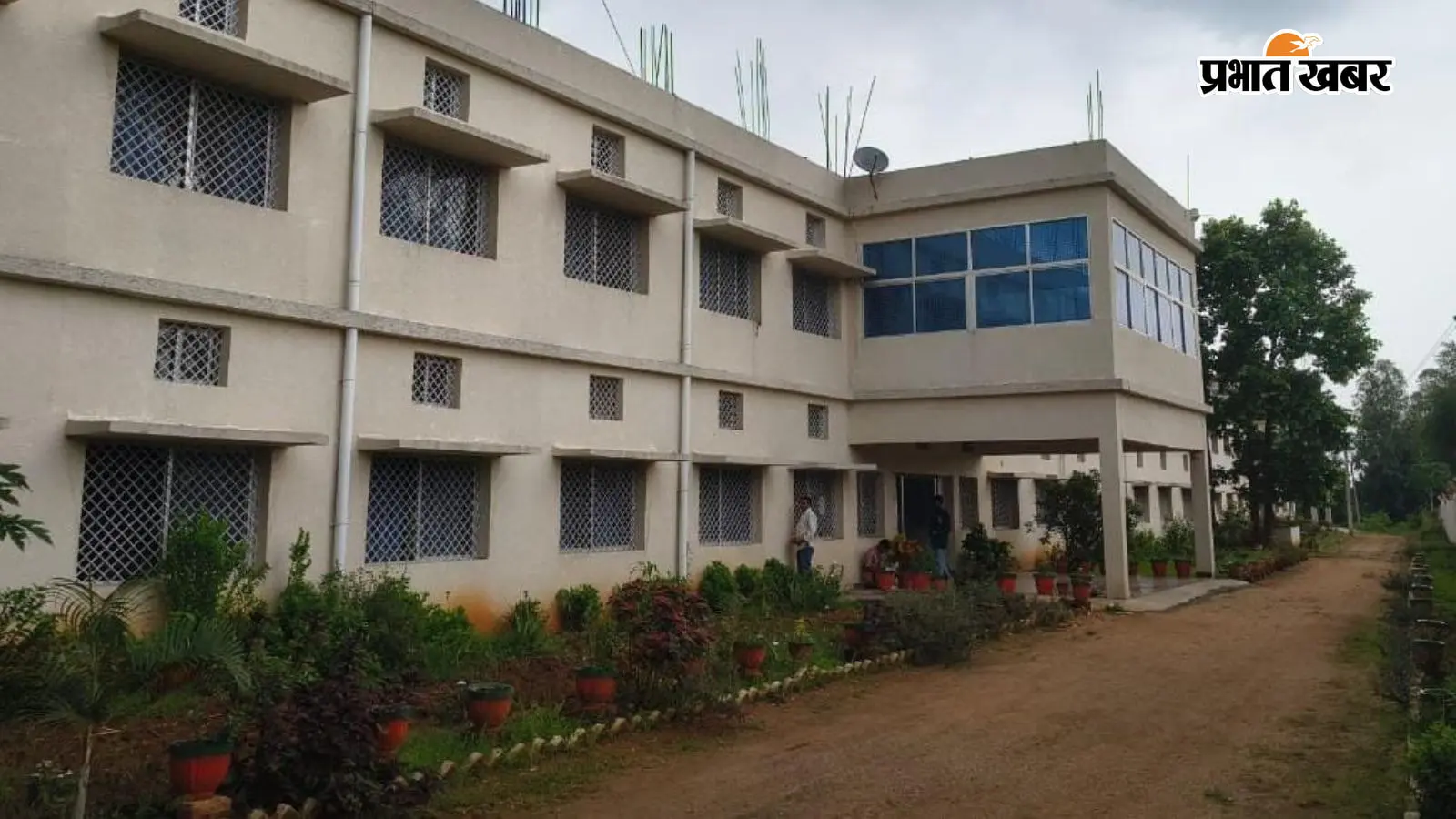 अविराम ग्रुप ऑफ इंस्टीट्यूशंस को मिला जीएनएम का एफिलिएशन, क्षेत्र के विद्यार्थियों को मिलेगा बड़ा लाभ