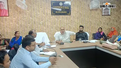 वोटर लिस्ट में नाम नहीं है? 22-23 अगस्त को बूथ पर पहुंचें, भरें फॉर्म-6, 7 और 8