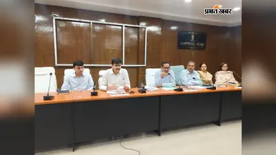 आरा में बाढ़ से निपटने की तैयारी तेज, डीएम ने तटबंधों और संवेदनशील इलाकों की निगरानी के दिए निर्देश