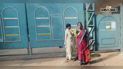 बागजाता माइंस में विस्थापित महिला ने नौकरी के लिए किया गेट जाम, तीन घंटे ठप रहा कामकाज