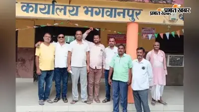हाईकोर्ट के आदेश के बाद रसलपुर के मुखिया मुन्ना सहनी की बहाली की प्रक्रिया शुरू