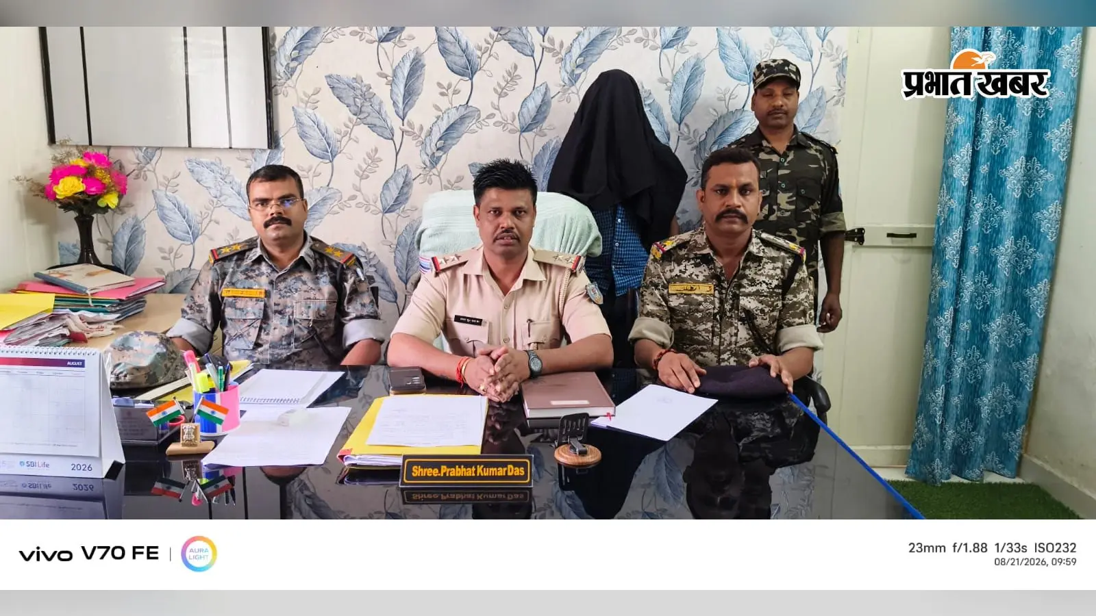 लातेहार में एनडीपीएस एक्ट का फरार आरोपी लल्लू गंझू गिरफ्तार, घर पर छापेमारी कर पुलिस ने दबोचा