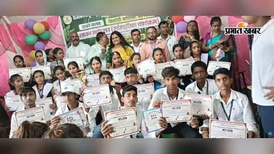सावन महोत्सव में ग्रामीण प्रतिभाओं ने बिखेरा रंग, गीत-नृत्य और नाटक से बच्चों ने मोहा मन