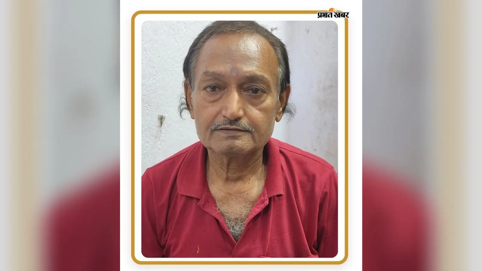 अमरनाथ यात्रा पर गये बेलागंज के इलेक्ट्रॉनिक दुकानदार की मौत, हृदय गति रुकने से गई जान
