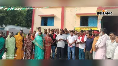 जमीन कब्जे के विरोध में माले का आंदोलन, 10 सितंबर से धरना