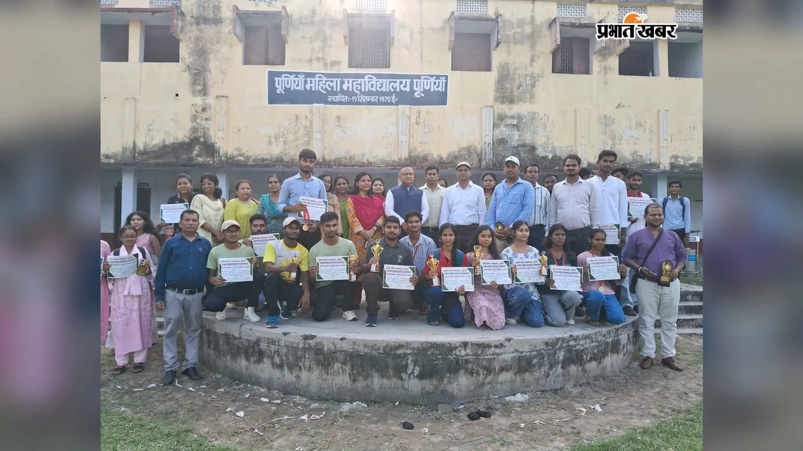 अंतर महाविद्यालय शतरंज प्रतियोगिता में केबी झा कॉलेज तीसरे स्थान पर, खिलाड़ियों ने दिखाया शानदार प्रदर्शन