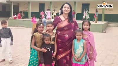 धनबाद का बढ़ा मान, शिक्षिका मुनमुन भट्टाचार्या को मिलेगा राष्ट्रीय शिक्षक पुरस्कार 2026