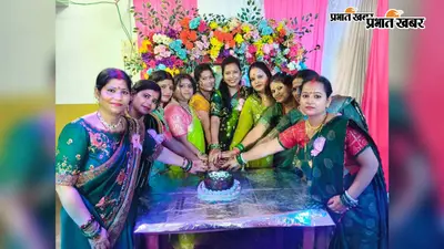 संगिनी क्लब बखरी ने उत्साह के साथ मनाया सावन महोत्सव, महिलाओं ने दीं सांस्कृतिक प्रस्तुतियां