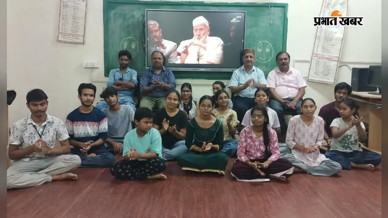 बिस्मिल्लाह खां की शहनाई से बच्चों ने सीखा कला और साधना का सबक, किलकारी गया जी में कार्यक्रम