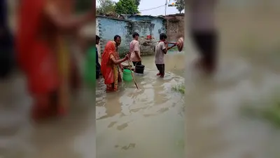 हाजीपुर: गंगा खतरे के निशान से ऊपर, देसरी के निचले इलाकों में घुसा बाढ़ का पानी