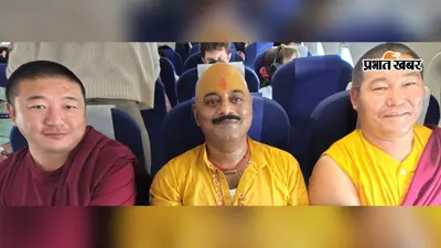 बारीडीह के शिबेंदू ने शुरू की 21 दिवसीय कैलाश मानसरोवर यात्रा, लौटने के बाद विशेष संगठन का करेंगे गठन