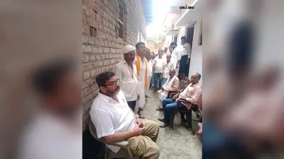जहानाबाद : काशी विश्वनाथ के दर्शन से लौटते समय हादसा, दो युवकों की मौत के बाद परिजनों से मिले विधायक मनोज कुमार