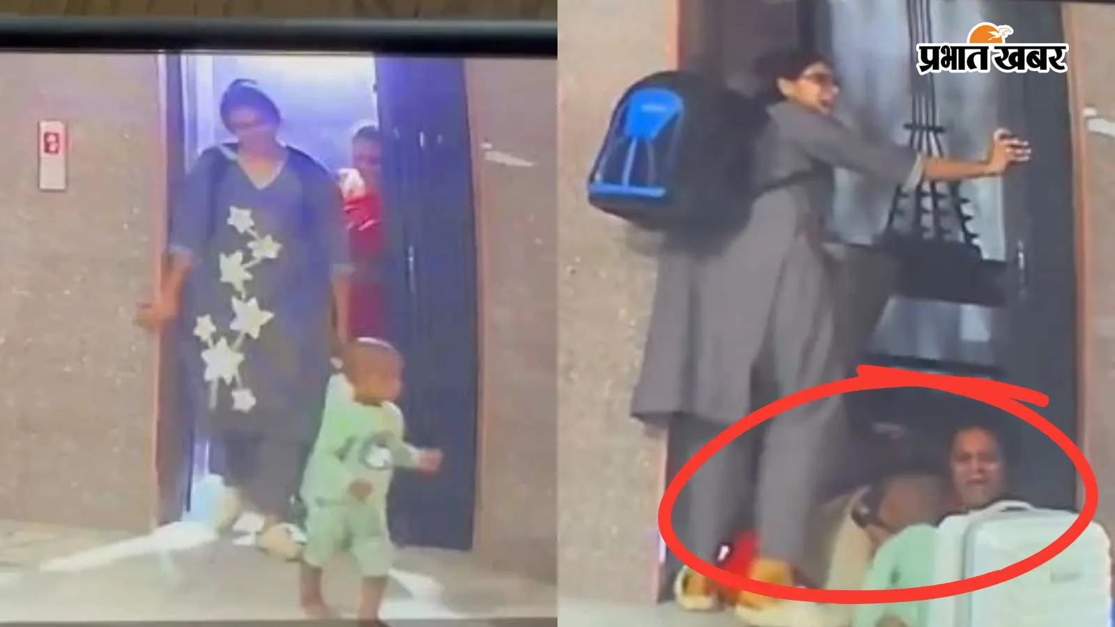 Viral Video : गेट खुला था, फिर भी अचानक चल पड़ी लिफ्ट; महिला की दर्दनाक मौत