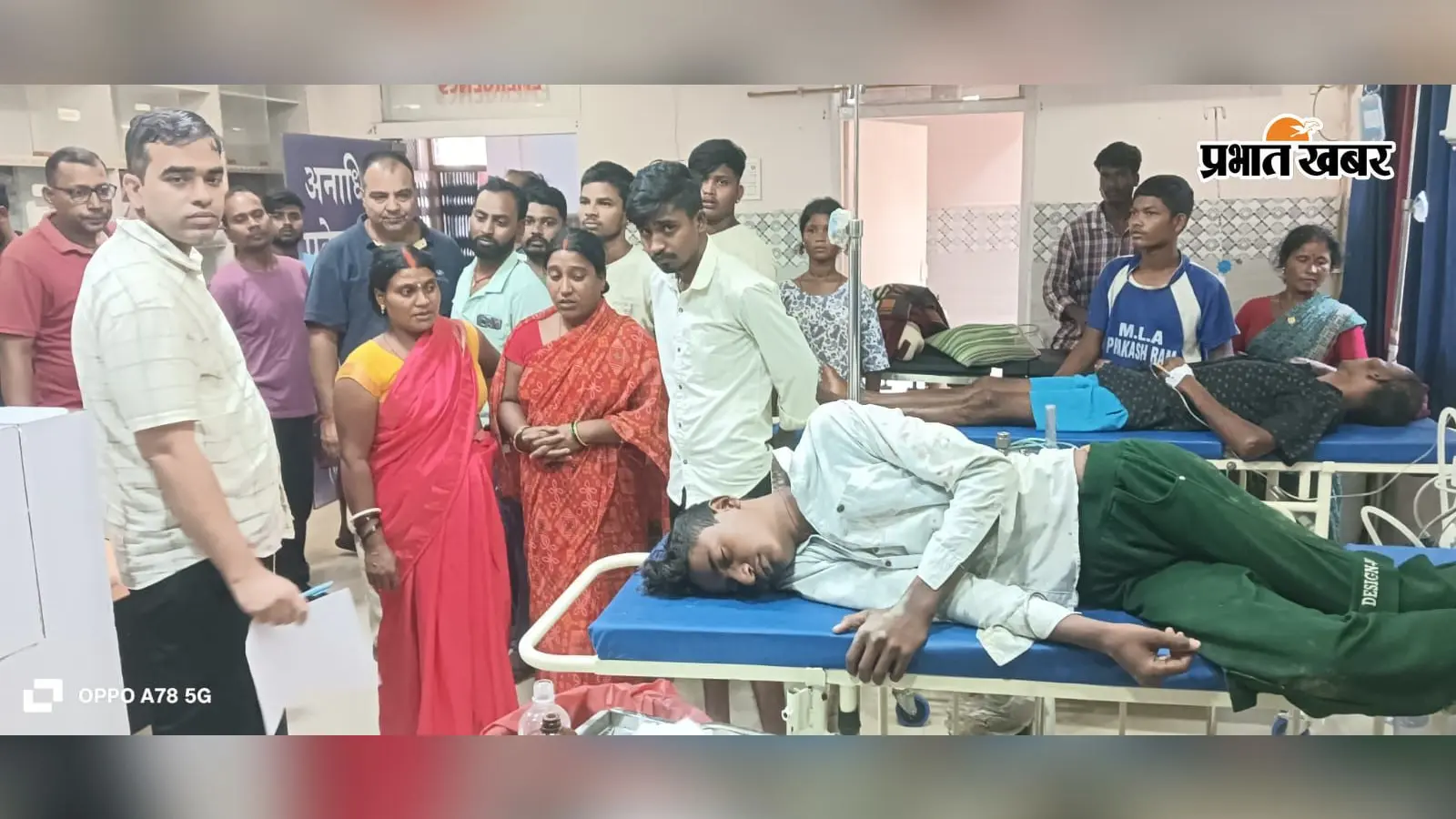 लातेहार में दो बाइकों की जोरदार टक्कर, दो किशोर गंभीर घायल; सदर अस्पताल में भर्ती