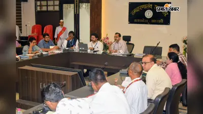 लंबित ऋण आवेदनों का प्राथमिकता से करें निष्पादन : उपायुक्त