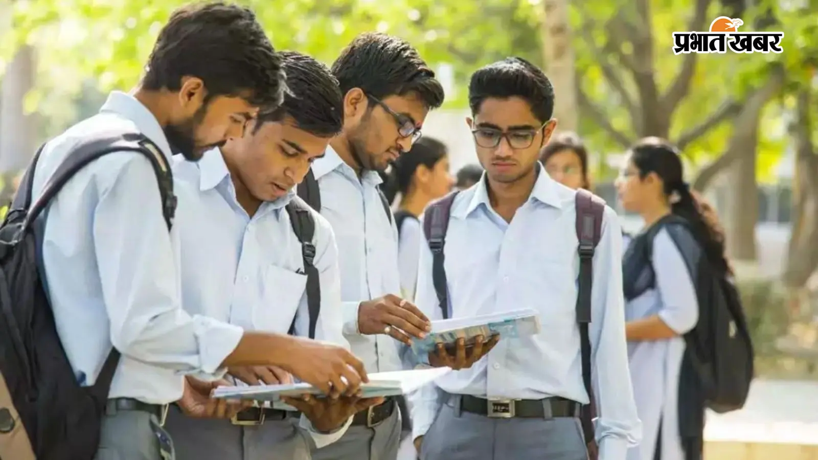 बिहार में पढ़ाई के लिए कैसे मिलेगा 10 लाख तक का लोन? जानें पूरा सिस्टम