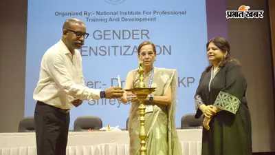 महिला सुरक्षा व सम्मान को लेकर एम्स पटना में कार्यशाला, इलेक्ट्रॉनिक साक्ष्य प्रबंधन पर दिया जा रहा प्रशिक्षण