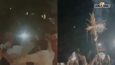 रांची में पुतला दहन के दौरान भारी बवाल, अल्बर्ट एक्का चौक पर महिला अभ्यर्थियों के साथ मारपीट, आरोपी को दौड़ाकर पकड़ा