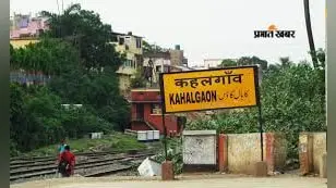 कहलगांव में चोरी का पैसा आया काम, जेवर बेचकर घर की ढलाई और मोबाइल खरीदने वाला चोर गिरफ्तार