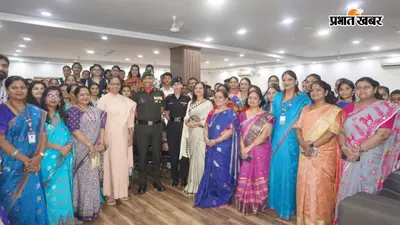 पटना वीमेंस कॉलेज में कॉसमॉस क्वेस्ट 3.0, छात्राओं से बोले मेजर जनरल- सपनों को लक्ष्य बनाकर आगे बढ़ें