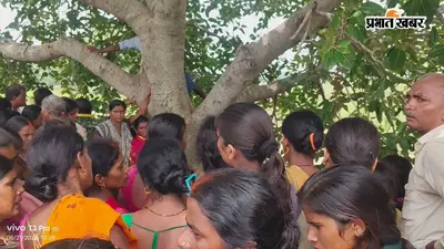 नवादा में निर्माण कार्य के दौरान करंट की चपेट में आया राजमिस्त्री, मौत से परिवार में मचा कोहराम