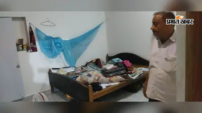 जहानाबाद: बंद मकान में छत के रास्ते घुसे चोर, छह लाख नकद समेत 30 लाख की संपत्ति ले उड़े