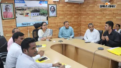 युवाओं को मिलेगा मौका, सिमडेगा में स्कूल-कॉलेजों से ‘मेरा युवा भारत’ से जोड़ने का अभियान तेज