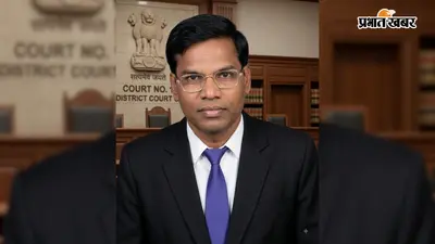 कौन हैं जज रवि कुमार दिवाकर? ज्ञानवापी सर्वे से मिली थी राष्ट्रीय पहचान, अब 22 फांसी और 97 केस रिकॉल से चर्चा में